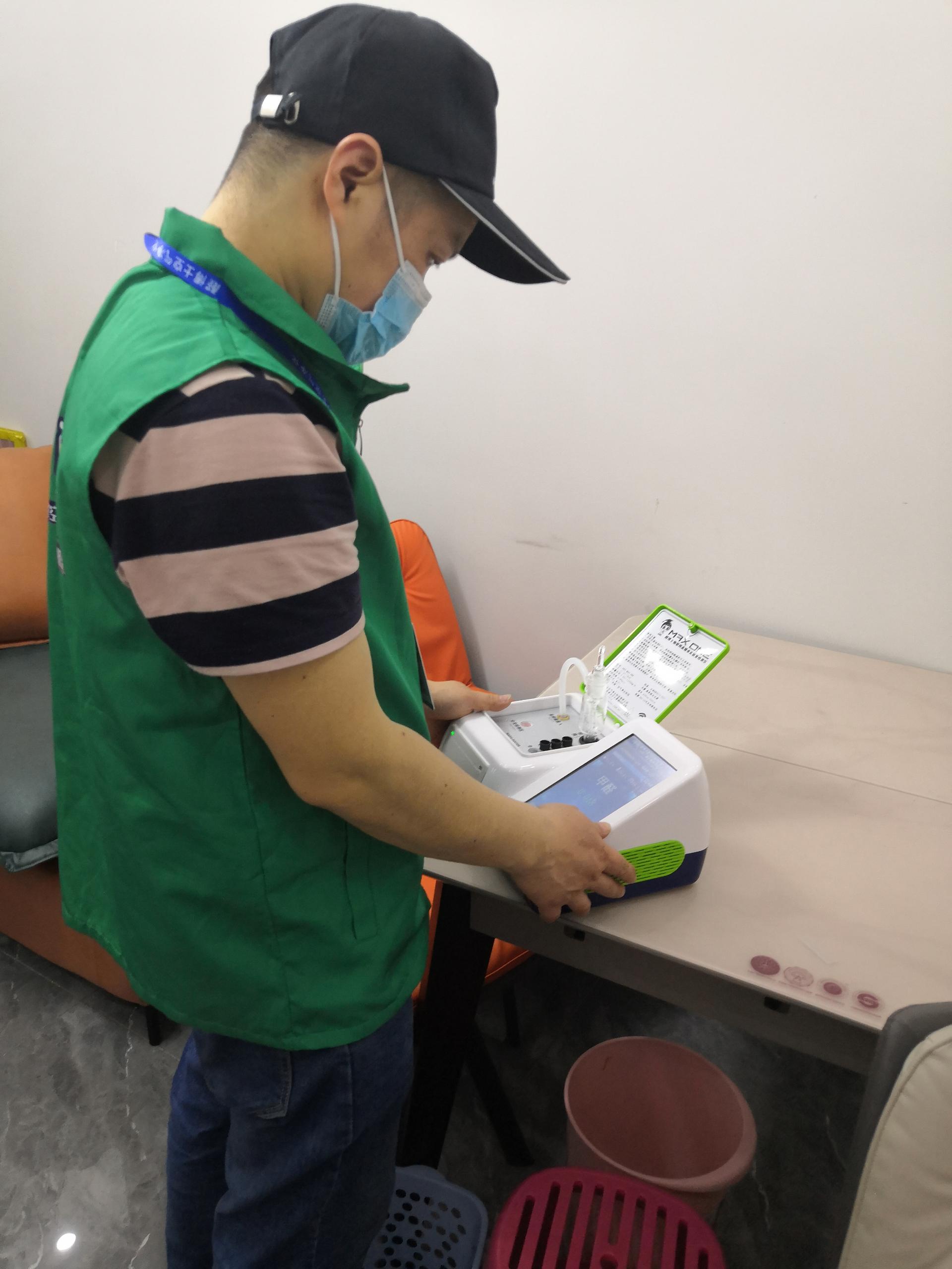 连云港德阳市东方电工厂16栋测甲醛 甲醛检测公司